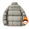 2025 Nova Tendência Outono e Inverno Cor Sólida Simples Gola Alta Zíper Masculina Solta Casual Jaqueta de Penas Controle de Preço 479