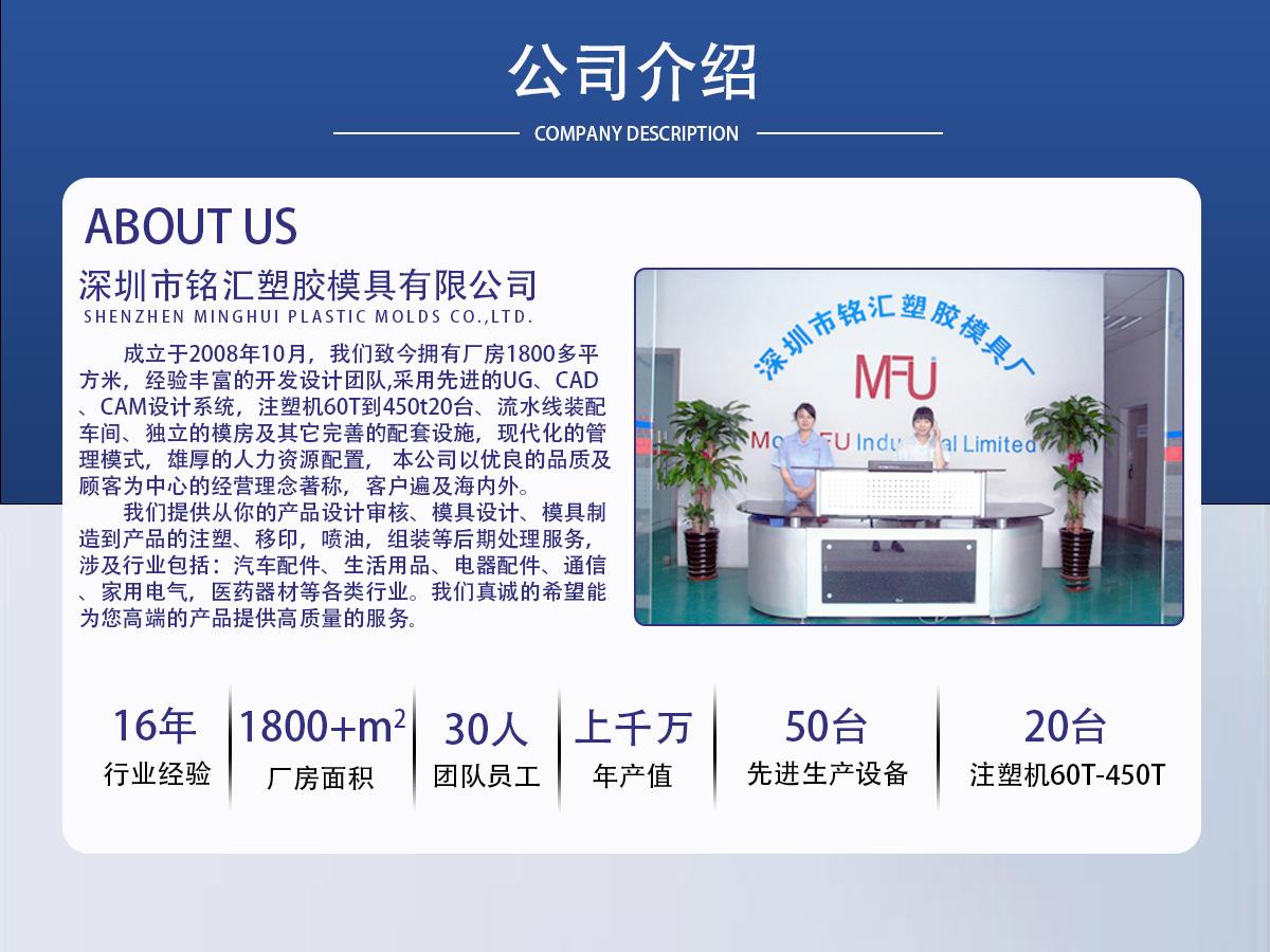 微信图片_202408281749191