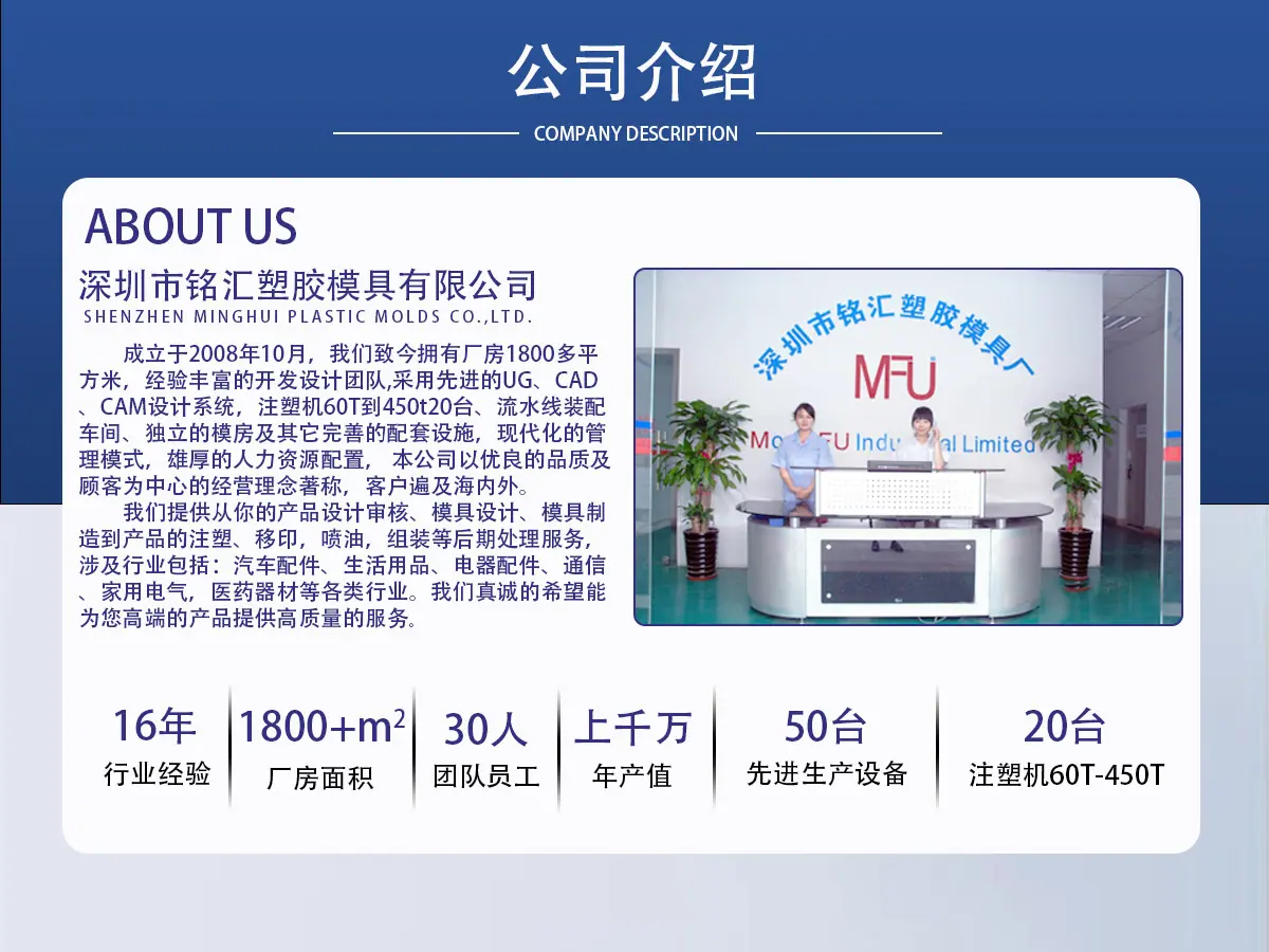 微信图片_202408281749191