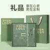 Caja de Regalo con Set de Cuadernos de Negocios Tamaño A5 con Hebilla en Forma de U, Bloc de Notas de Alta Calidad para Reuniones y Oficina, Personalizable con Logo