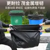 Bolsas de Basura Gruesas Duraderas Grandes Comerciales Extra Grandes Hotel Universal Plástico Bolsas Apertura Plana Negras Bolsas de Basura Grandes