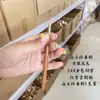Pincel Detalle Cola de Lobo Amarilla para Sombra de Ojos, Pincel Detalle para Párpado Inferior e Iluminación, Pincel Detalle Cónico Afilado Cabeza Plana, Pelo Animal