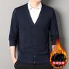 Exportación Transfronteriza Otoño e Invierno Nuevo Suéter Casual para Hombre de Punto con Cuello en V Cardigan de Punto Versátil Forrado de Lana de un Solo Botón