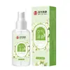 Spray ambientador inspirado en la medicina tradicional china, elimina eficazmente los olores, proporciona una fragancia floral de larga duración, adecuado para uso doméstico, disponible para venta al por mayor y dropshipping