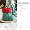 Novas Velas Perfumadas de Natal, Presentes de Natal, Velas de Aniversário e Natal, Lembrancinhas, Personalização Criativa de Fragrâncias Românticas