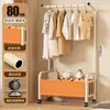 Perchero de pie transfronterizo, perchero simple para dormitorio, tendedero engrosado móvil, perchero multifuncional para el hogar