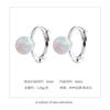 S999 plata de ley exquisitos aretes de perlas de circonita para mujer nicho moda de lujo ligero temperamento de alta gama aretes ins al por mayor