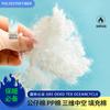 Exportación de fibra discontinua de poliéster y algodón PP, ropa de cama GRS/OEKO-TEX, relleno de algodón perlado, entrega global de algodón