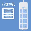 Tomada Azul e Branca Cobre Puro com Fio Fio Longo Placa de Fiação Residencial Porosa Sem Fio Segurança Plugue de Porta Interruptor Plugável Dropshipping
