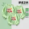 Roupas atacado para crianças e pais e filhos, coleção outono e inverno, moletons com forro de fleece, roupas festivas vermelhas de Ano Novo para um Dia de Ano Novo feliz e alegre