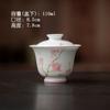 Jade Mud Porcelana Branca Pintada à Mão Magnólia Orquídea Cor Underglaze Tigela de Duas Tampas Cerâmica Kung Fu Conjunto de Chá Xícara de Chá Chá Doméstico Único