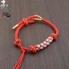 Cuerda de pulsera de flor de durazno Sansheng Sanshi Shili, pulsera de cuentas diy, puede ensartar pulsera de joyería, cuerda de muñeca para pareja de hombres y mujeres