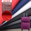 Dupont Nylon 66 Genuino 500D Tejido Pull-Up con Etiqueta Cordura Kaidu Ramen Material