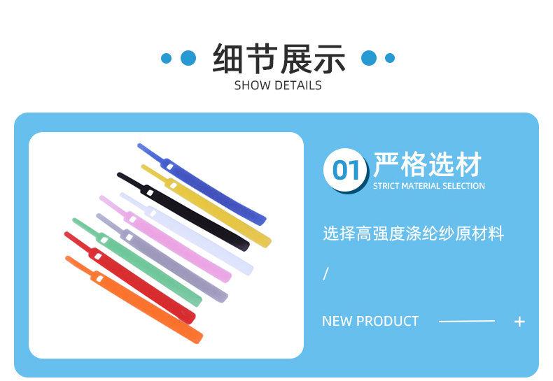福瑞详情6.jpg