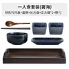 Juego de vajilla de cerámica estilo japonés para una persona, incluye tazones, platos y palillos, para desayuno individual, tazones para fideos, adecuado para uso doméstico, comercial y de restaurante