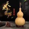 1.0m Calabaza Grande Calabaza Extra Grande Adorno Colgante Feng Shui Sala de Estar Oficina con Grifo Calabaza Wenwan