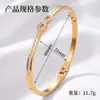 Pulsera de acero de titanio con símbolo de infinito e incrustación de diamante, pulsera versátil de acero inoxidable de diseño de nicho de lujo ligero europeo y americano para mujer