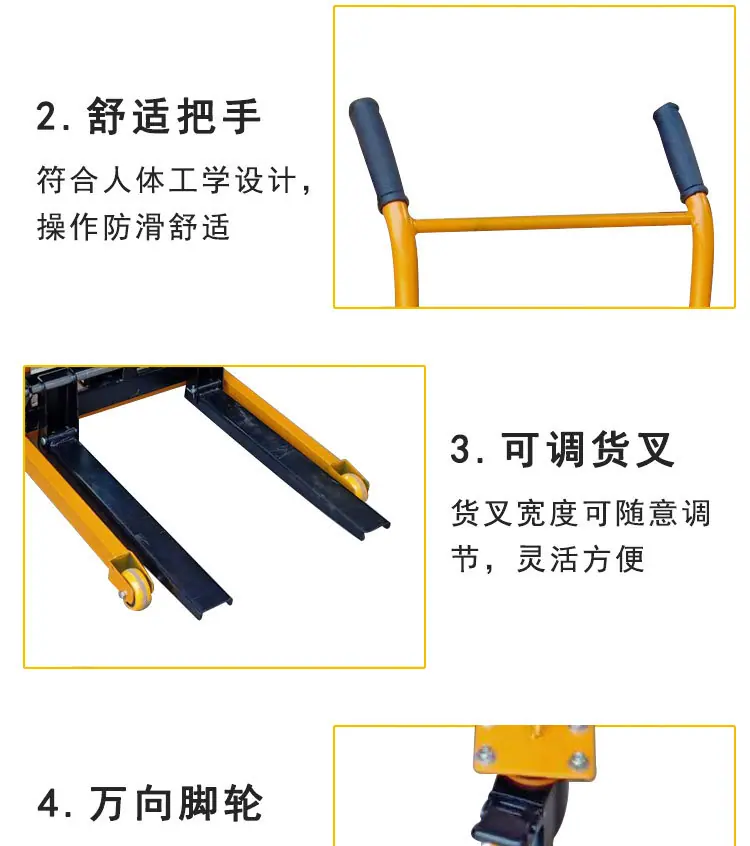 详情(4)_05.jpg