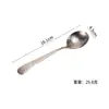 Cuchara Redonda de Titanio Puro para Uso Doméstico, Cuchara para Comer y Beber Sopa, Cuchara Ligera para Exteriores, Cuchara Mezcladora, Cuchara de Titanio