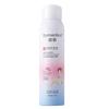 Espuma depilatoria suave y no irritante, crema depilatoria rápida para axilas y piernas, para niños y niñas