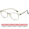 Armazón de Gafas Ultraligero Ems Flexible Juvenil Y96019Et Estudiante Silicona Suave Armazón de Gafas de Alta Calidad Danyang Eyewear