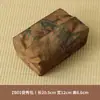 Caja de Pañuelos de Tela Estilo Chino, Caja de Pañuelos de Seda Xiangyun, Bolsa Tejida para Sala de Té, Paquete de Pañuelos para Almacenamiento Doméstico, Comedor de Alta Gama