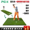 Venta directa de fábrica: Tapete multifuncional para golpear, diseño 2 en 1 para práctica de swing y putting, alta elasticidad, antideslizante, y disponible en un solo color