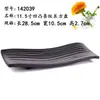 Plato rectangular negro de melamina vajilla japonesa para hot pot plástico esmerilado imitación porcelana plato para platos fríos plato para sushi plato para barbacoa plato plano