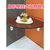 Ventilador de parede em forma de leque moderno minimalista oferecendo mesa canto interno ornamento altar estátua de Guan Yu Buda prateleira de armazenamento de altar