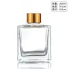 Frasco de Vidro Quadrado para Aromaterapia, Difusor de Aroma sem Chama com Varetas de Rattan, Frasco de Fragrância Vazio para Uso Doméstico, Frasco Difusor de Aroma, Frasco Reabastecível