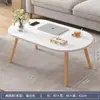 Mesa de centro pequena para apartamentos pequenos, uso doméstico, mesinha de sala, novo modelo 2025, para casas de aluguel, ao lado do sofá, mesa de chá, mesa de jantar, mesa de chão