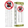 Anel Dente de Lobo Agradável, Estilo Feroz, Anel Bloqueador de Esperma Masculino, Anel Dente de Lobo de Cristal, Produtos para Adultos Atacado e Dropshipping