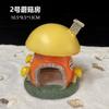 Paisaje Acuario Casa Hongo Casa Caracola Adornos Decorativos de Resina Refugio Casa para Peces y Camarones Venta Directa de Fábrica Productos Nuevos