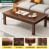 Mesa de Centro para Sala de Estar, Apartamento Pequeño, Patas de Madera Maciza, Nuevo Modelo 2026, Mesa de Té, Oficina, Mesa Sencilla, Rectangular, Estilo Chino