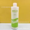 Frasco Pulverizador com Escala de Proporção de Diluição de 500ml Frasco com Tampa de Fortaleza para Proporção de Shampoo para Banho de Animais Frasco Pulverizador para Limpeza Doméstica