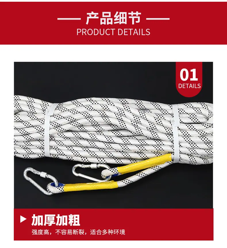详情_08.jpg