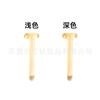 Jiang Ti Clavo de Nariz de Vidrio de Titanio F136 Varilla S Varilla L Varilla Recta Transfronterizo Aleación de Titanio G23 Joyería para Perforación Corporal Pendientes