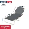 Cama de solteiro dobrável, cama simples para cochilo no escritório, cadeira dobrável reforçada para companhia, cadeira de lazer, cadeira de cochilo para adultos, poltrona reclinável portátil