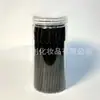 Peine para Pestañas, Peine para Cejas, Cepillo Pequeño en Espiral, Peine para Extensiones de Pestañas, Cepillo para Extensiones de Pestañas de Belleza Empaquetado en Cubo