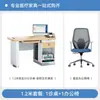 Mesa de Exame Médico Hospital Clínica Centro de Saúde Mesa Dedicada para Médico Salão de Medicina Tradicional Chinesa Mesa de Consulta Mesa Diagnóstica Tipo Reto