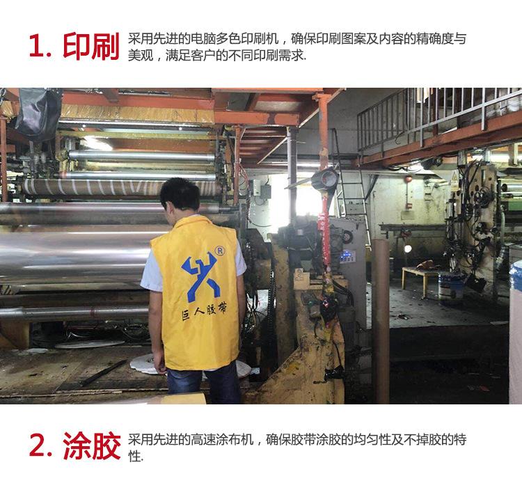 淘宝1_20.jpg