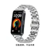 Para Pulseira Huawei 10 Pulseira Metal Aço Inoxidável Pulseira HUAWE8/9 Pulseira Inteligente Esportiva Pulseira de Relógio