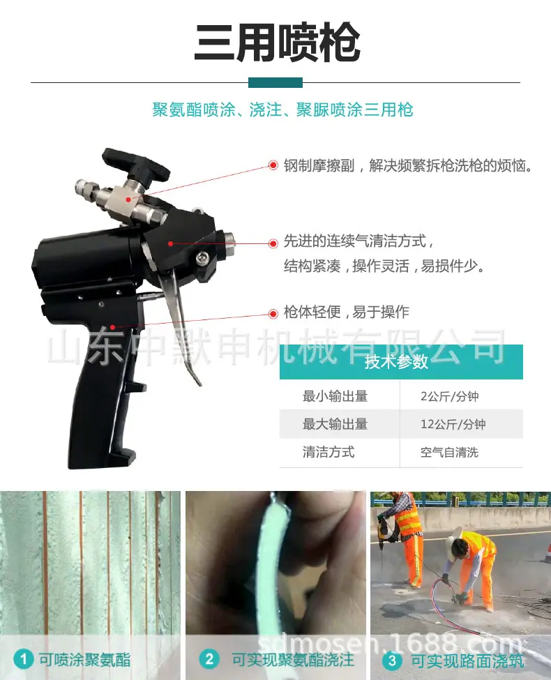 E3详情中文_10