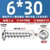 Tornillos autorroscantes de cabeza redonda y avellanada Torx de acero inoxidable ISO7380 para paneles de muebles M2-M6 con tornillos de seguridad post