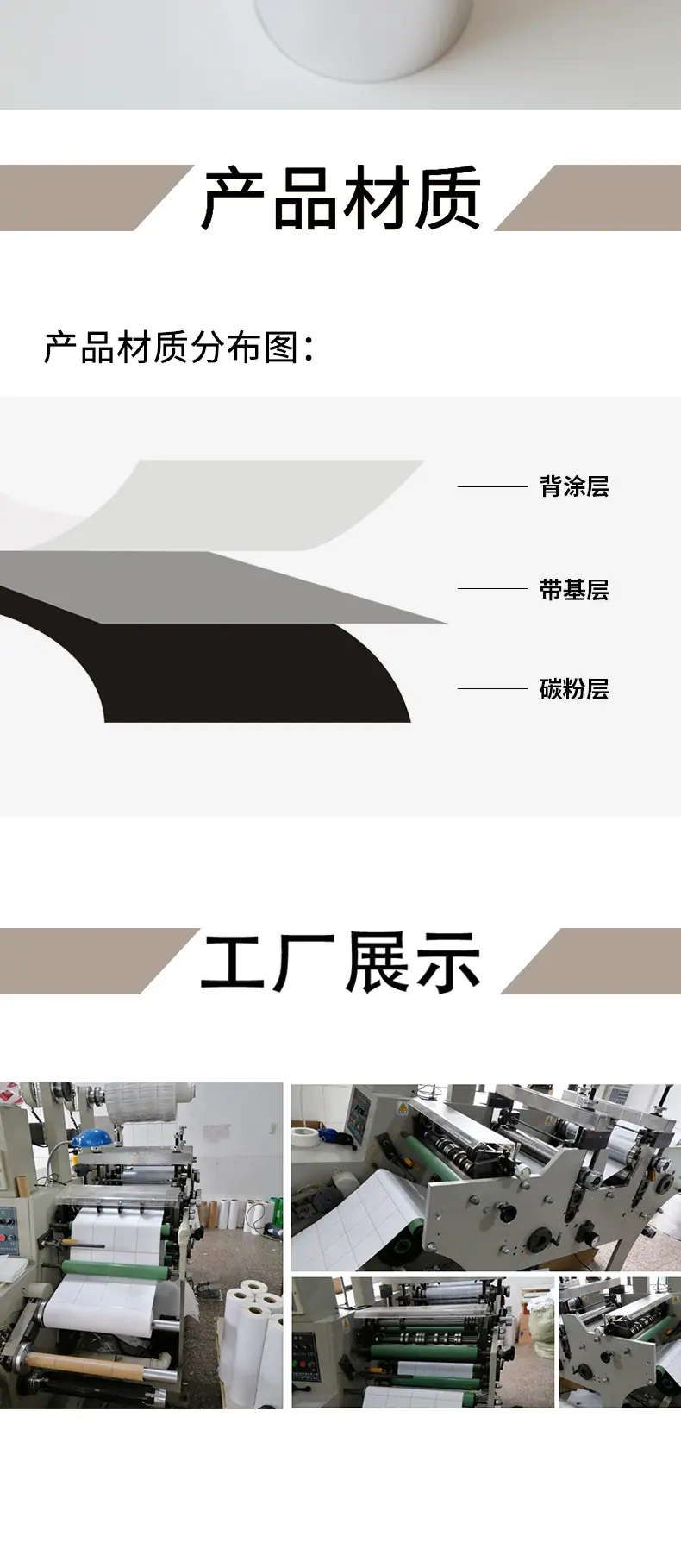 详情页_04.jpg