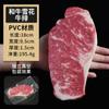 Simulação e bife de floco de neve de carne modelo falso de osso longo jeans bife T-bone adereços de carne fresca atacado de fábrica