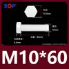 Varilla de Extensión para Tornillo M3M4M5M6M8M10M12 Plástico de Nylon Aislante Retardante de Llama Exterior Hexagonal