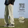 Pantalones de Senderismo para Exteriores Estilo Montaña, Pantalones de Trabajo para Hombre, Pantalones Largos de Montañismo de Secado Rápido Resistentes al Agua para Otoño e Invierno, Pantalones Casuales Funcionales con Cremallera Lateral para Mujer