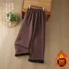 Calças largas, quentes e estilosas para outono e inverno, com corte solto e casual, perfeitas para um look chique e artístico. Calças de linho femininas, outros estilos disponíveis
