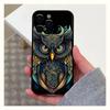 Aplicable a la carcasa de teléfono de plumas de búho brillantes de comercio exterior para iPhone 15